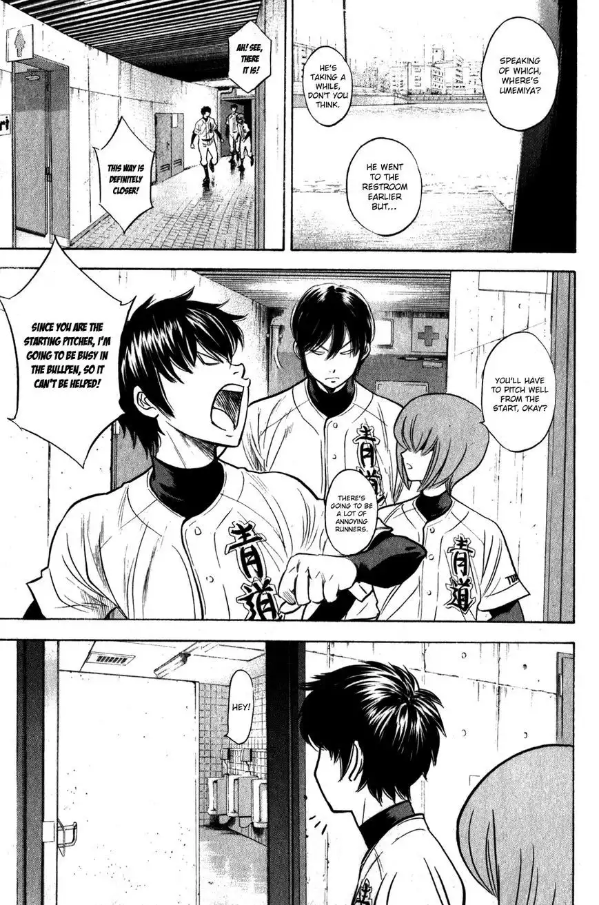 Diamond no Ace Chapter 269 6